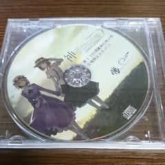 暁Records 第13回博麗神社例大祭会場限定おまけCDのサムネイル