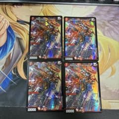 デュエルマスターズ メラベンチャー・ザ・ジョニー 4枚セットのサムネイル
