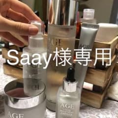 フロムネイチャー エイジ インテンス トリートメントクリームのサムネイル