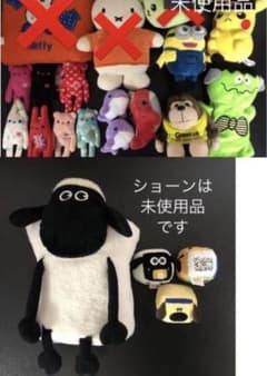 ひつじのショーン ブランケット トイストーリー ミニオン ポケモン レア