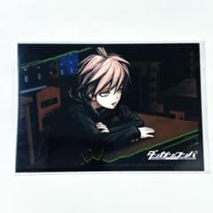 ダンガンロンパ　ブロマイド　苗木誠　ナンジャタウン　コラボフード特典 ダンガンロンパ ブロマイド 苗木誠 ナンジャタウン コラボフード特典