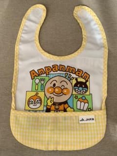 アンパンマン お食事エプロン スタイのサムネイル