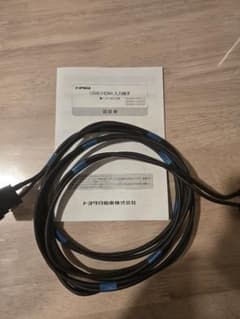 USB/HDMI入力端子（ベゼルタイプ） 086B0-00020 トヨタ純正部品 - メルカリ
