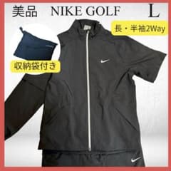 NIKE GOLF ナイキゴルフ セットアップ 黒 L STORM-FIT 美品 - メルカリ