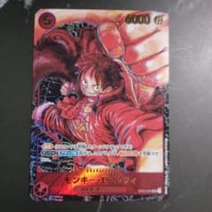 ワンピース モンキー・D・ルフィ ST01-012 SR パラレル - メルカリ