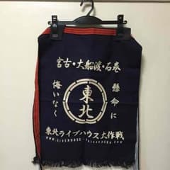 Mahaloha0121様専用のサムネイル