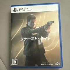 コード未使用　PS5 007ファースト・ライトのサムネイル