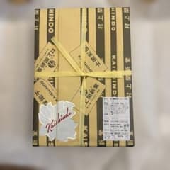 村上開進堂クッキー1200gのサムネイル