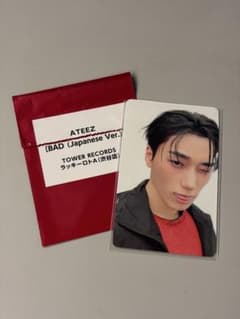 Ateez BAD サン　まとめ売り日本限定　HMV タワレコ　ラキロト　11枚 ATEEZ アチズ サン BAD タワレコ 渋谷 ラキロト - メルカリ