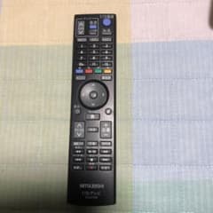 MITSUBISHI STB対応テレビ用リモコン RC22152のサムネイル