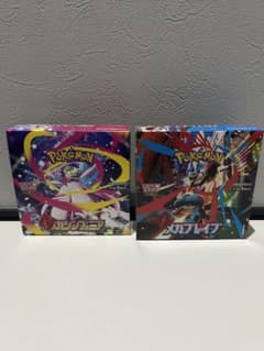 再*可様 ペリペリあり！!　【BOX】 メガブレイブ　メガシンフォニアのサムネイル