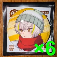18TRIP キャラバッジコレクション/vol.4 白光糖衣 6個セット - メルカリ