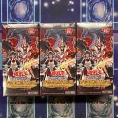 遊戯王　デッキビルドパック　ミスティックファイターズのサムネイル