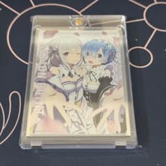 ユニオンアリーナ BCGFest25-26 リゼロ ap 1枚 - メルカリ