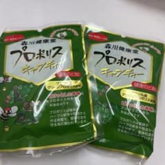 プロポリスキャンディー 100gのサムネイル