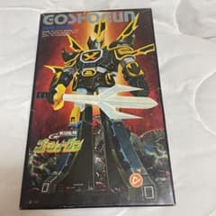 アナザヘヴン eclipse BOXセット 帯付 dvd ボックスセット|mercari