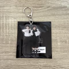 原因は自分にある。 仮ノ現 小泉光咲 長野凌大 ペアアクリル