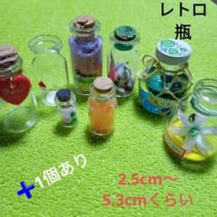 m45339357055_1.jpg?1740354974