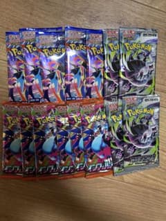 ポケモンカード 未開封パック 15パック まとめ売り サーチ済み - メルカリ