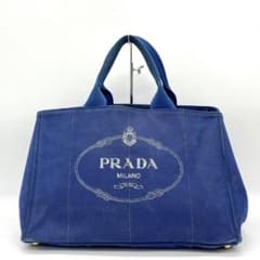【PRADA】トートバッグ　カナパ　三角ロゴプレート　キャンバス　ブルー　A4 PRADA】トートバッグ カナパ 三角ロゴプレート キャンバス ブルー A4