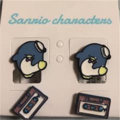 タキシードサム　ピアスのサムネイル
