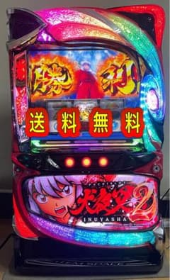 送料無料　L犬夜叉2 中古　ボリューム・簡易ユニット付　スマスロ　エフ 送料無料 L犬夜叉2 中古 ボリューム・簡易ユニット付 スマスロ エフ