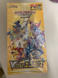 ポケモンカード VSTAR ユニバース シュリンク付きのサムネイル