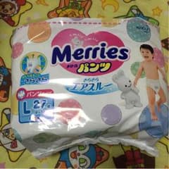 メリーズパンツ Ｌサイズのサムネイル