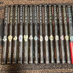 xxxHOLiC 〜ホリック〜 全巻セットのサムネイル