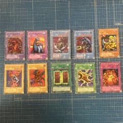 初期・2期】遊戯王OCG カード10枚セット まとめ売り - メルカリ