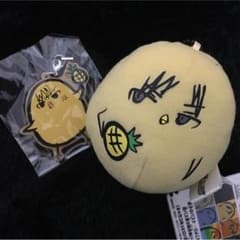 黒子のバスケ(宮地)のサムネイル