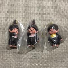モンチッチ マスコットキーチェーン2《3個セット》のサムネイル