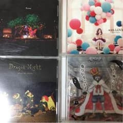 アルバムのサムネイル