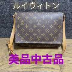 【値下げしました❗️】美品 LOUIS VUITTON バック  モノグラムのサムネイル