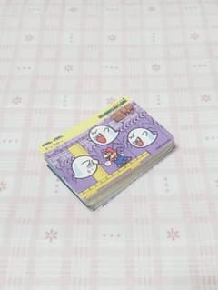 トップサン　スーパーマリオ カード 50種類50枚　ノーマルコンプリートセット トップサン スーパーマリオ カード 50種類50枚 ノーマルコンプリート