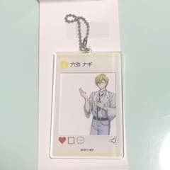 アイナナ　ローソン　アクキー　ナギのサムネイル