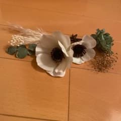 chappi_1008 様 専用のサムネイル