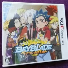 3DSソフトベイブレードバーストのサムネイル