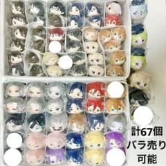 刀剣乱舞 もちもちマスコット もちマス ミニ まとめ売り 72個 - メルカリ