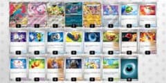 ポケカ デッキ トドロクツキEX(たぬき様専用)のサムネイル