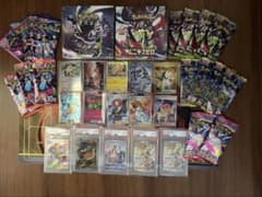 アビスアイ・ニンジャスピナー・メガブレイブ　PSA10　ポケカ引退品　まとめ売り ポケモンカード 引退品 まとめ売り アビスアイ ムニキスゼロ psa10
