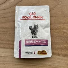 ロイヤルカナン　猫用　腎臓サポート　4パックのサムネイル