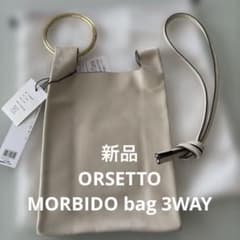 新品】ORSETTO オルセットMORBIDO bag 3WAY - メルカリ