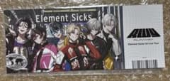 EL6　ElementSicks RWY 1st Live Tour 5公演特典のサムネイル