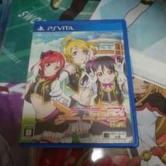 ラブライブ Vita ソフトのサムネイル