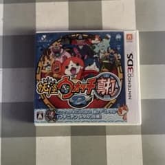 요괴 워치 2 진타 닌텐도 3DS