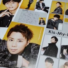 みこ様専用ページのサムネイル