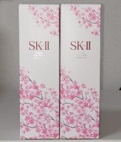 SK-Ⅱ 2025年製 フェイシャルトリートメントエッセンス 桜 75ml×2個