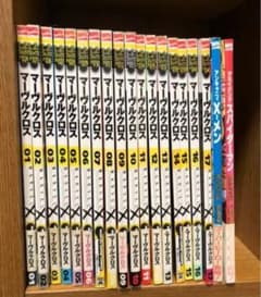 マーベルクロス　全17巻セット　おまけ付き　マーヴルクロスのサムネイル