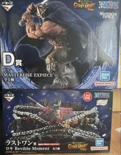 一番くじ ワンピース エルバフ編 ロキ ドリーフィギュアセット - メルカリ